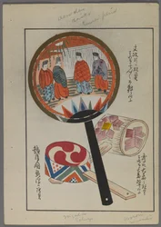 Jouets japonais, hochets, de Unai no tomo (Les amis d